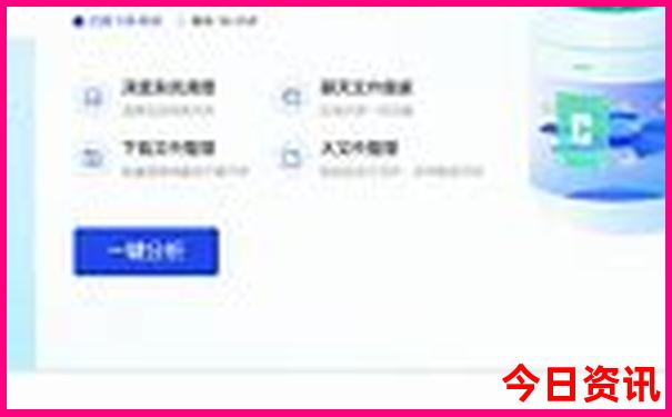 北京有什么好玩的地方