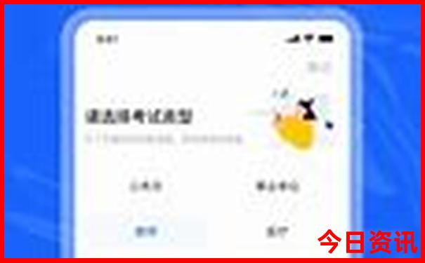 昆明到普者黑旅游攻略