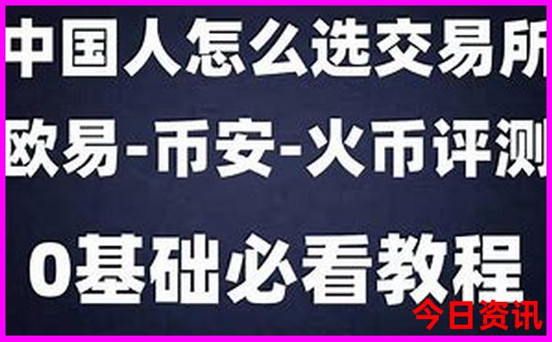 777701澳彩网资料查询